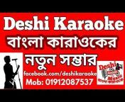 Deshi Karaoke