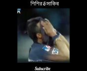 #Edit_Cricket