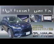 Honda Cars 岐阜の『ココロ オドル チャンネル』