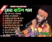 Roy Bangla Music