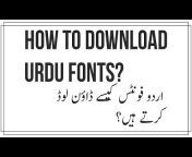Urdu Help Zone