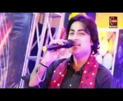 Sindh Muhnji Aman Music Official