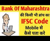 Android Help Hindi
