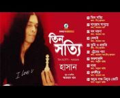 Sangeeta Audio