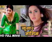Bhojpuri Movie Superfast