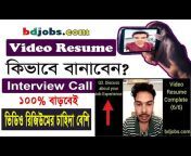 JOB Online Company BANGLADESH