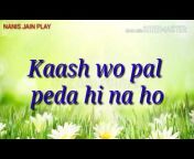 Nanis Jain play