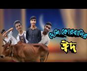 Patharghata Multimedia