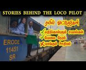 Facts Bits Tamil