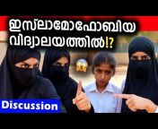 Debates Malayalam