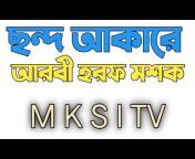MKSI TV