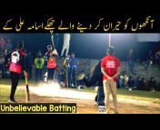 4You Aisb Cricket