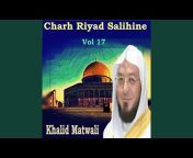 Khalid Matwali - Topic