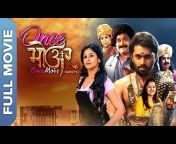Mzaalo Marathi Movies