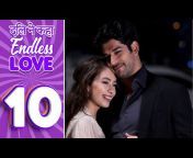 Endless Love - Dil Ne Kaha - Kara Sevda