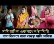 Bangla TopNews tv