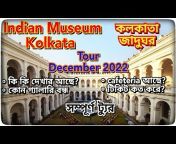 Discovering Kolkata