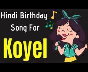 Birthday Songs With Names