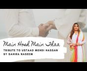 Sahira Naseem Official