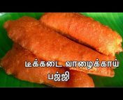 Sri Tamil Channel