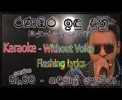 Sinhala Karaoke for You