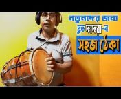 PENTA MUSIC Bhupati Mandal