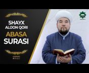 AlQuranuz - Shayx Alijon qori sahifasi