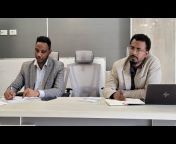 #e-GP_Ethiopia