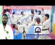 Japan Bangladesh Martial Art School