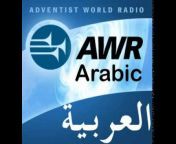 AWRArabicPodcasts