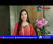 Chakma Television