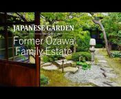 Japanese Garden Collection