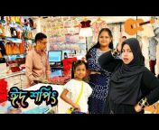 bangladeshi blogger shilpi