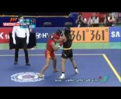 Central and West Asian Wushu Federation