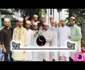 RJ Islamic video 786
