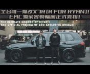 Empire Motor Club / EWC