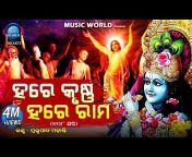 Music World Bhakti