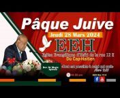 Eglise evangelique E.E.HD’Haïti de la Rue 12E