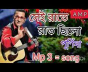 Avijit music