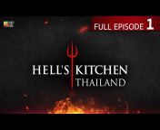 Hell&#39;s Kitchen Thailand
