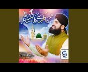 Hafiz Ahmed Raza Qadri - Topic