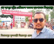 Sonar Bangla vlogs
