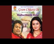 Madhuchhanda Dutta - Topic