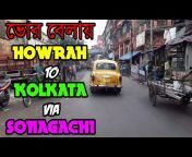 SD Vlogs Kolkata