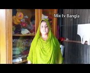 Mix tv Bangla