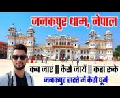 Manish Pathak Vlogs