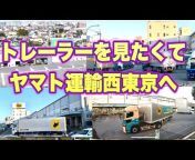 TOKYO Motor Channel