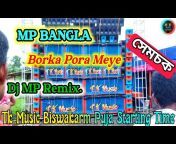 DJ MP BANGLA