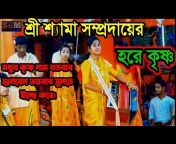 Sonaton Bangla Media