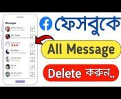 Tech Bangla Pro Dk